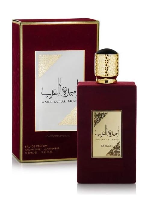 Lattafa - Eau de Parfum Ameerat Al Arab