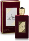 Lattafa - Eau de Parfum Ameerat Al Arab